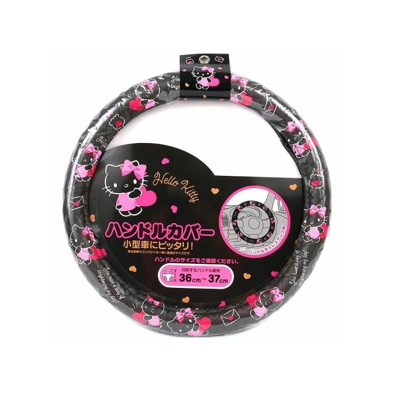 Japan Sanrio Hello Kitty Car Steering Wheel Cover And Wheel Ring Cover