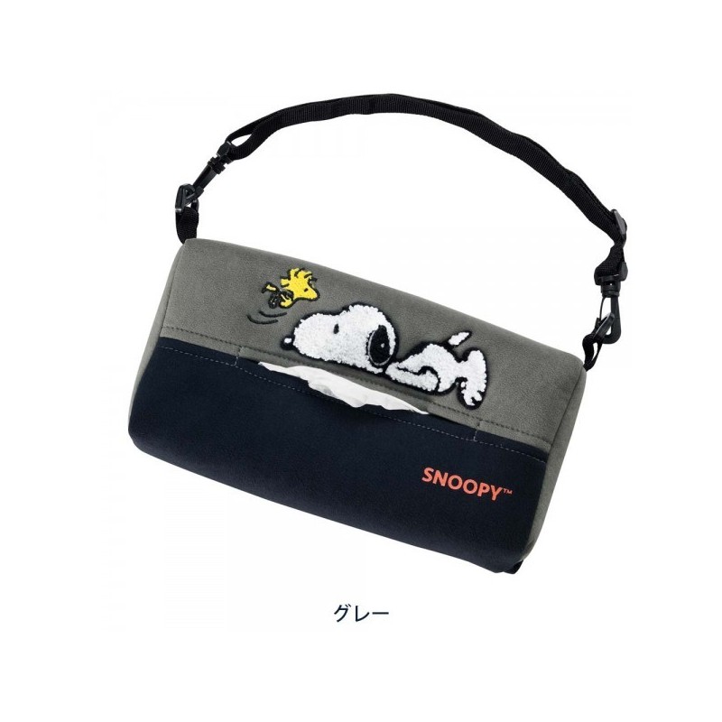 Japan Bonform Snoopy Snoopy Car Seat Back Tissue Bag Tissue Storage Plush Doll