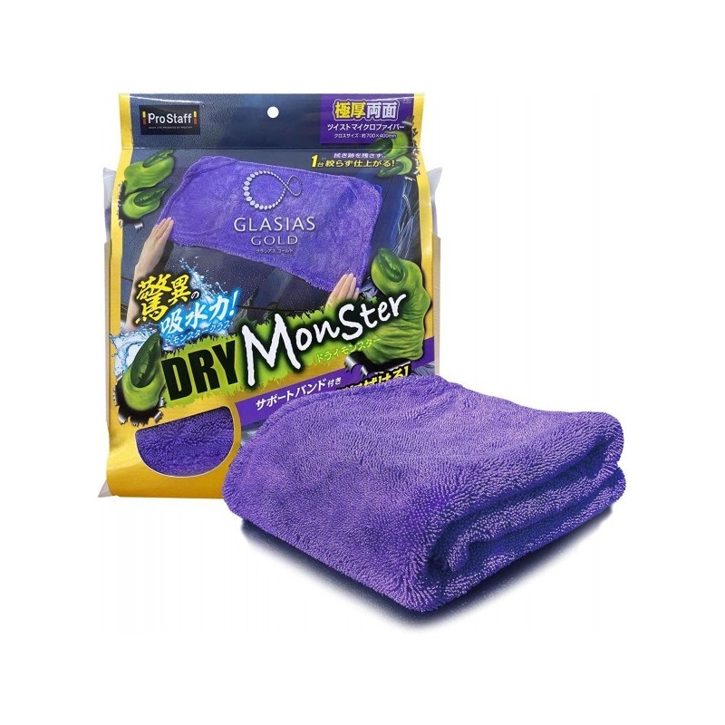 Japan Prostaff Monster Car Washing Strong Absorbent Cloth Towel Corner Large Size