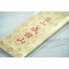 Japanese Hello Kitty Toyama Narita Mountain God Social Communication Safety Guardian Car Ornaments Amulet Japanese Talisman