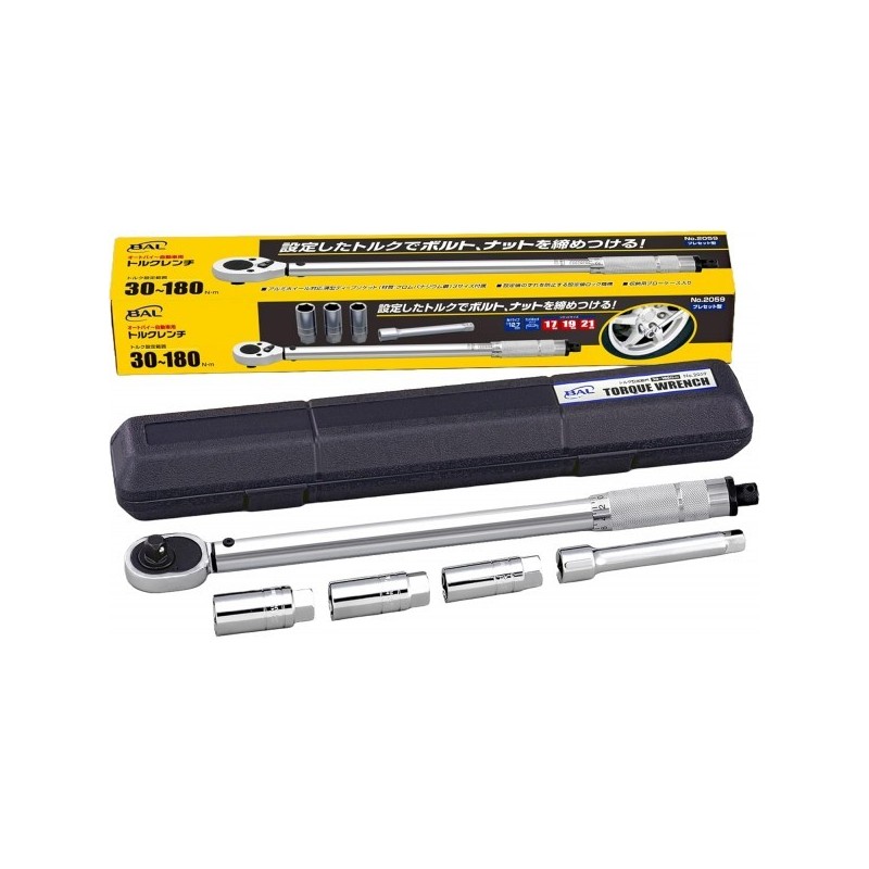 Japan Bal Car Tire Changing Tool Removal Set