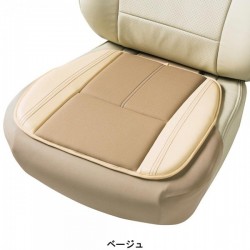 Japan Bonform Car Breathable Leather Mesh Half Covered Seat Cushion Light Apricot Beige