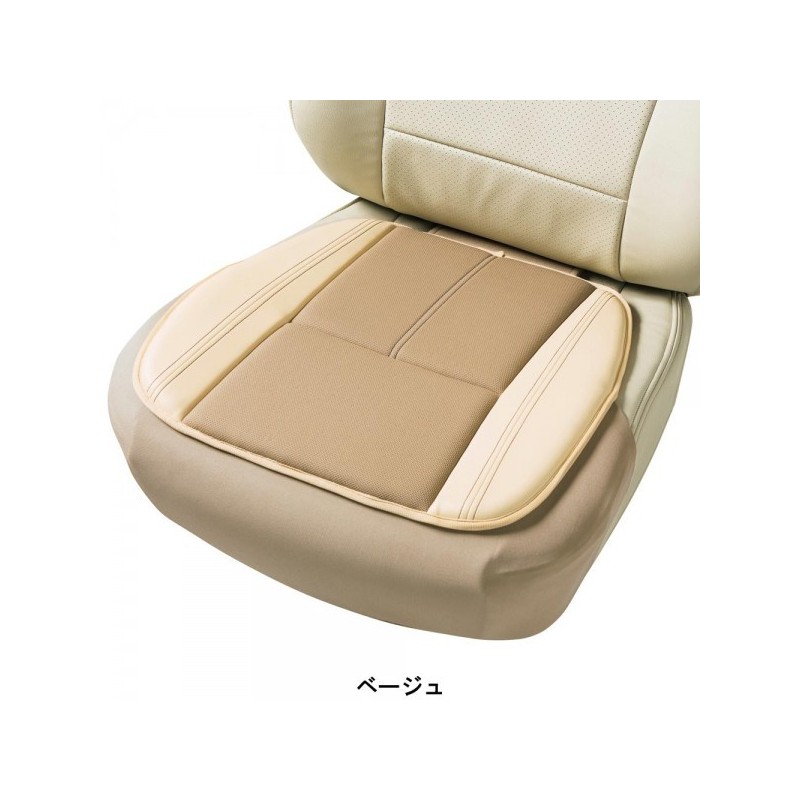 Japan Bonform Car Breathable Leather Mesh Half Covered Seat Cushion Light Apricot Beige