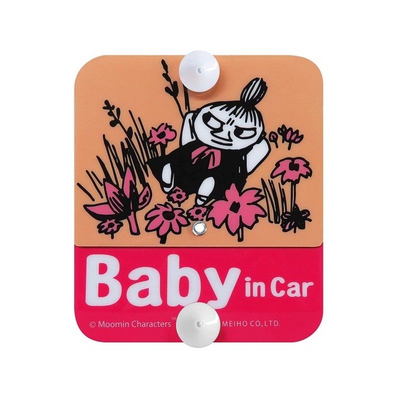 Japan Meiho Moomintroll Moomin Little My Amei Car With Baby In Car Warning Sticker