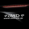 Japanese Dad Car Glass Special Dad Diamond Link Dad Logo Car Sticker