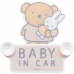 Japanese Car Miffy Baby In Car With Baby Suction Cup Blister