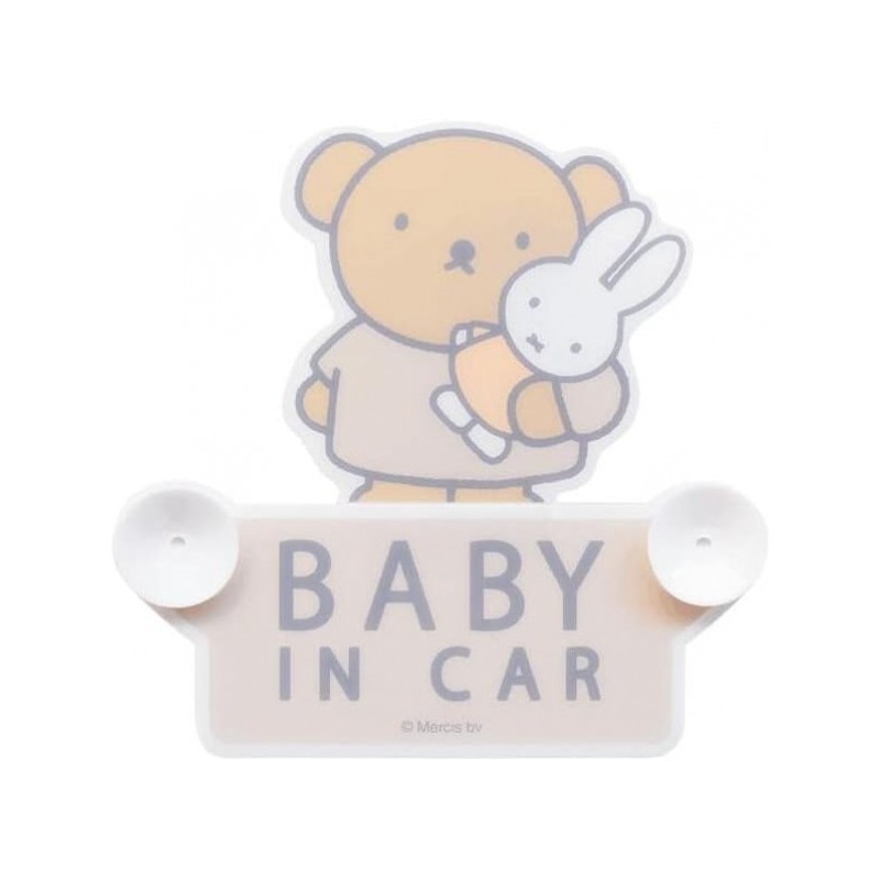 Japanese Car Miffy Baby In Car With Baby Suction Cup Blister